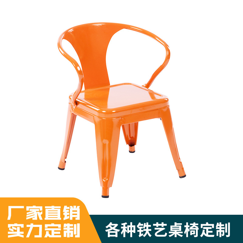 Arancione