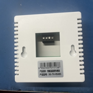 Sensor de temperatura y humedad Modbus RTU Transmisor de temperatura y humedad RS485 con pantalla LCD - Product Image 2