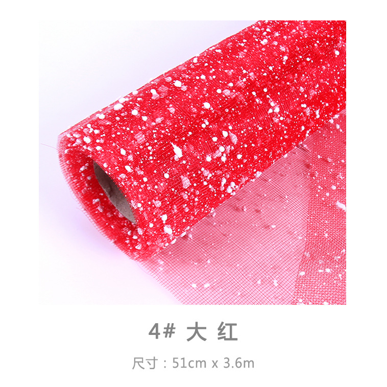 04 red