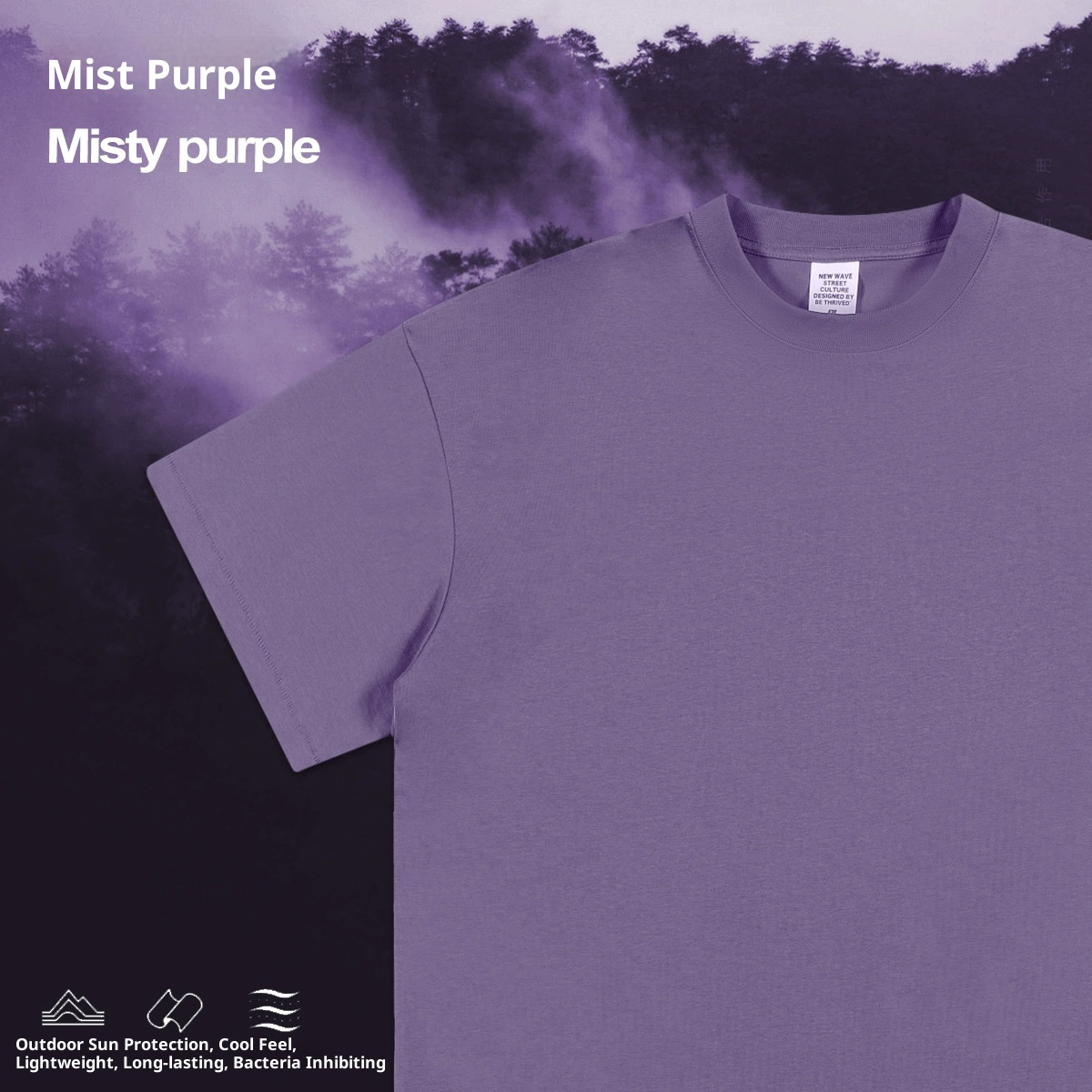 brume violette
