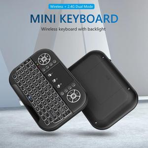 A8 Rechargeable Ergonomic 2.4G Air Mouse Touchpad Backlit Wireless <strong>Keyboard</strong> with USB Receiver for Smart TV Box Accessories - Product Image 2