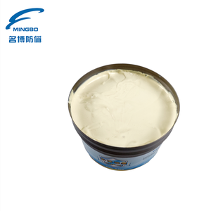 胶印用不可见的安全红外明亮墨水 - Product Image 5