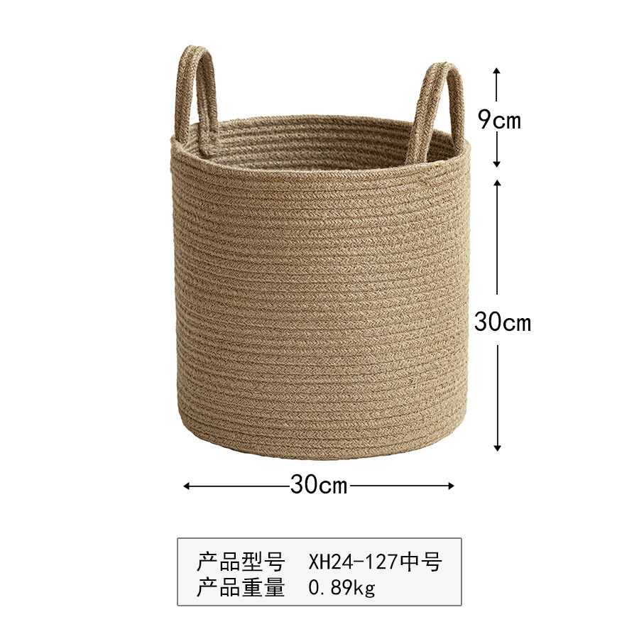 XH24-127 Yellow Medium Size