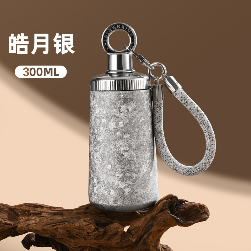 Halo Goddess Cup - Moon Silver