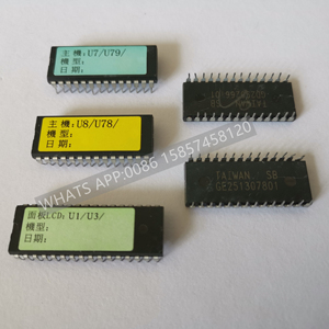 IC Blocks include <strong>software</strong> <strong>program</strong> procedure programme process procedure formality for Techmation PLC Controller - Product Image 1