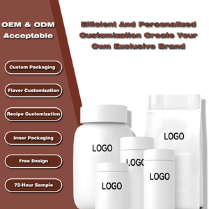 Supplément OEM 8 en 1 Gommes en résine de Shilajit de l'Himalaya avec Ashwaganda / Chaga/Gingseng/huile de graines de cumin noir/vitamine C/D3 - Product Image 5