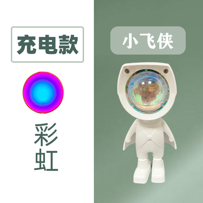 Peter pan arc-en-ciel