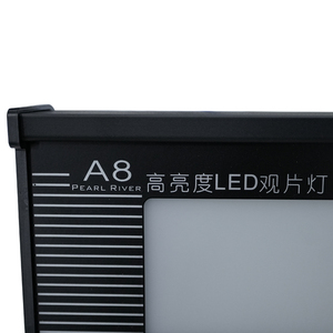 A8 Radio graphic Film Viewer Röntgen-LED-Einzel anzeige lampe Fehler erkennung zerstörung freie Prüfung ndt Werkzeuge auf Lager - Product Image 4