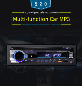 60Wx4 FM In Dash AUX Input Autoradio汽车收音机立体声播放器数字汽车MP3播放器 - Product Image 3