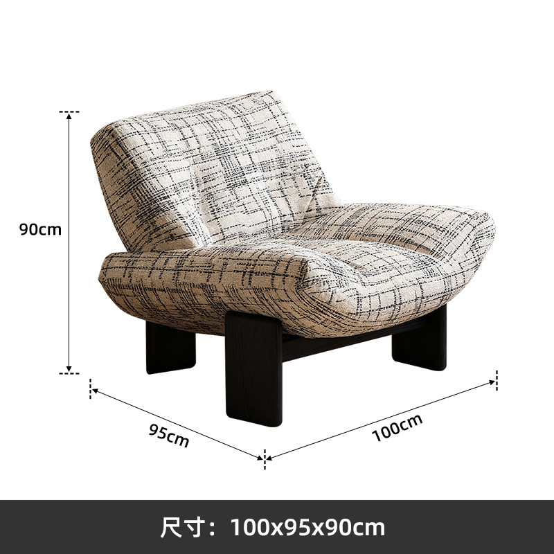 Fauteuil à carreaux gris et blanc de style français
