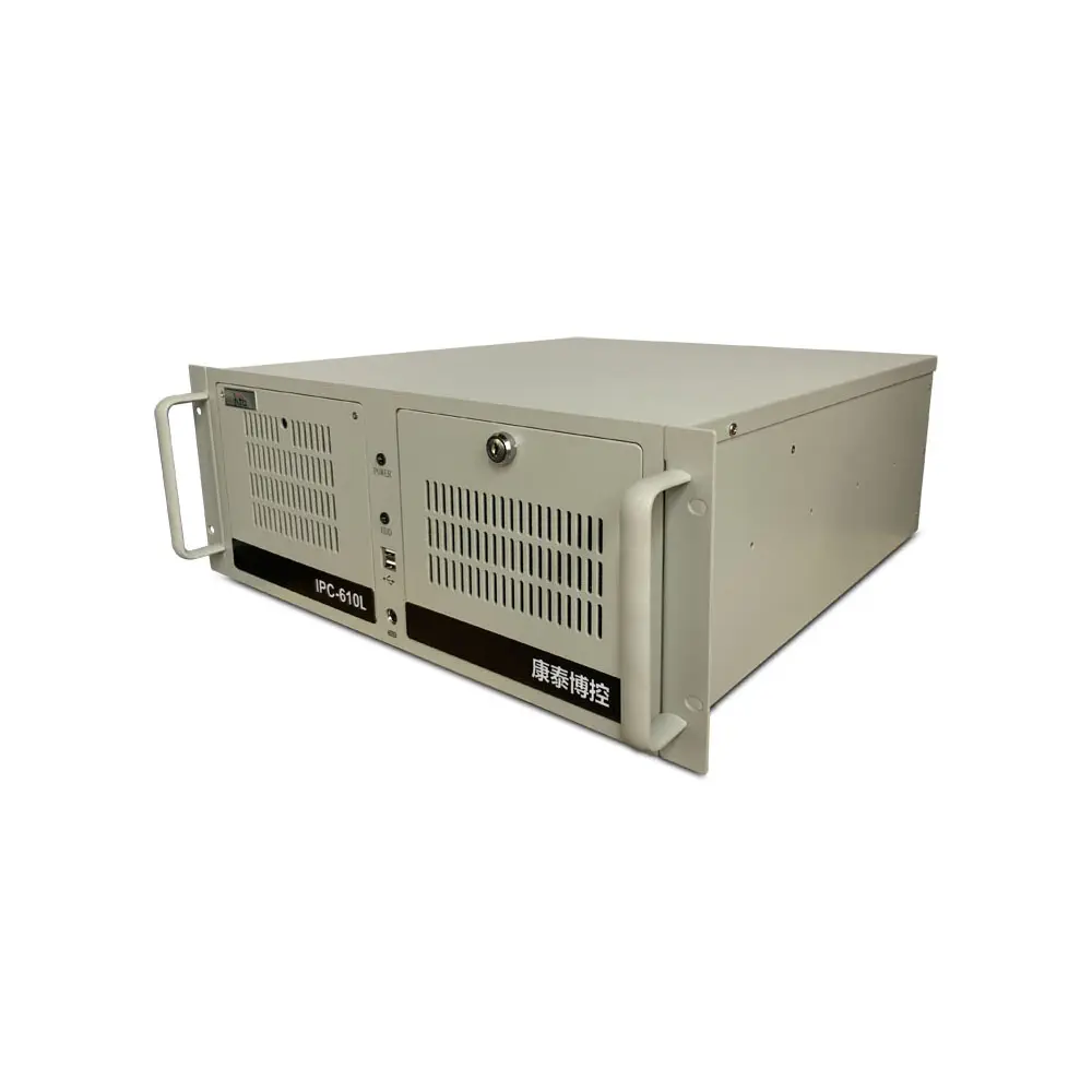 Özelleştirmek 4U endüstriyel bilgisayar şasi IPC-610L i3 i5 i7 i9 işlemci desteği rafa ATX 7-Slot 14-Slot stok mevcut