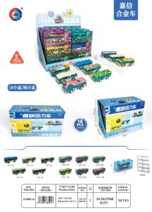 Chất Lượng Cao Mini Diecast Loạt Xe Buýt Kéo Trở Lại Xe Xây Dựng Khối Hộp Hợp Kim Đồ Chơi Cho Trẻ Em Bán Buôn Cho Flea Thị Trường - Product Image 2