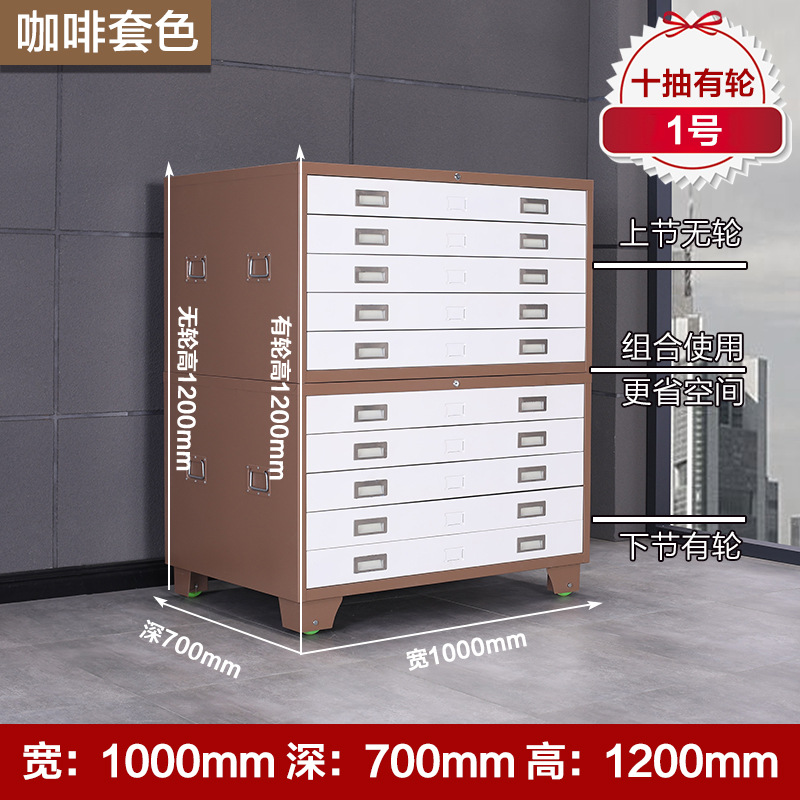No. 1 White 10-draw 1000*700*1200