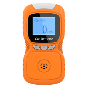 Rilevatore di Gas portatile H2S rilevatore di ammoniaca allarme H2S metro con Micro Clip idrogeno solforato singolo rilevatore di Gas - Product Image 1