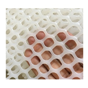 Miglior prezzo di Plastica piatto di razza della rete della maglia per il pollame - Product Image 1