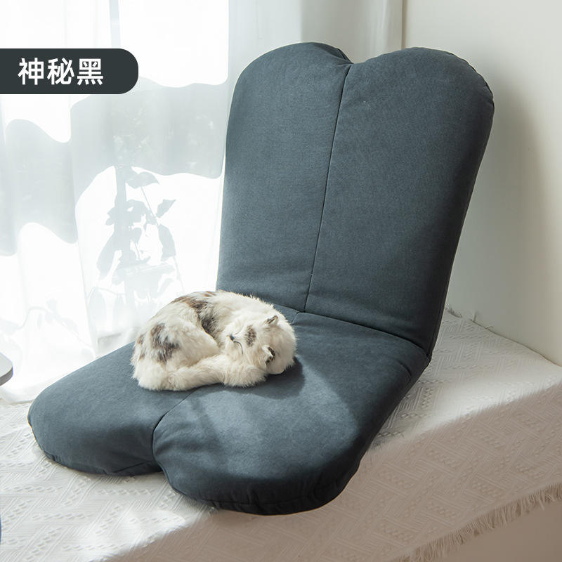 สีดำลึกลับ