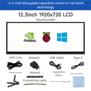 Raspberry PI 12,3-Zoll-kapazitives Display IPS HD/MI/Typ C Long Strip-Bildschirm/Handy-Bildschirm projektion