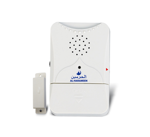 กริ่งประตูที่ให้ความรู้สึกเบาสำหรับมุสลิมของขวัญเดือนรอมฎอนราคาที่ดีที่สุด1002 - Product Image 6