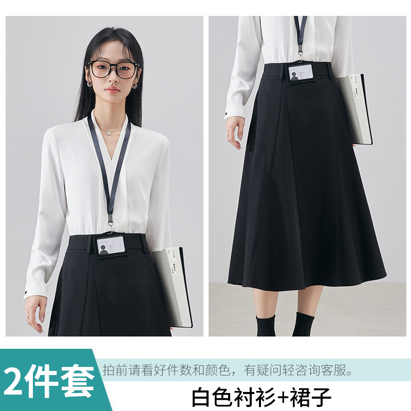White shirt and black skirt