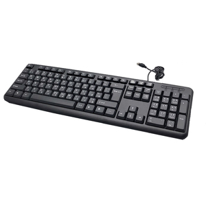 2024 nuevo diseño silencioso con cable 104 botones teclados ordenador USB Teclado estándar para PC