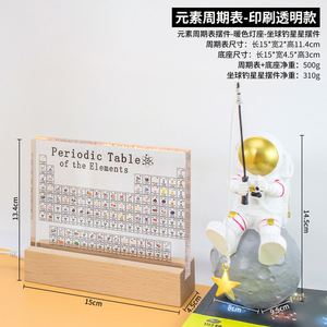 高品质定制标志0.5毫米塑料圆珠笔可伸缩拉旗和滚动旗促销和广告 - Product Image 5