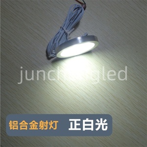Portable Wireless Small Round Pir Motion Activated Cabinet Led <strong>Sensor</strong> LED Indoor COB <strong>Light</strong> Multi <strong>Function</strong> Cabinet <strong>Light</strong>