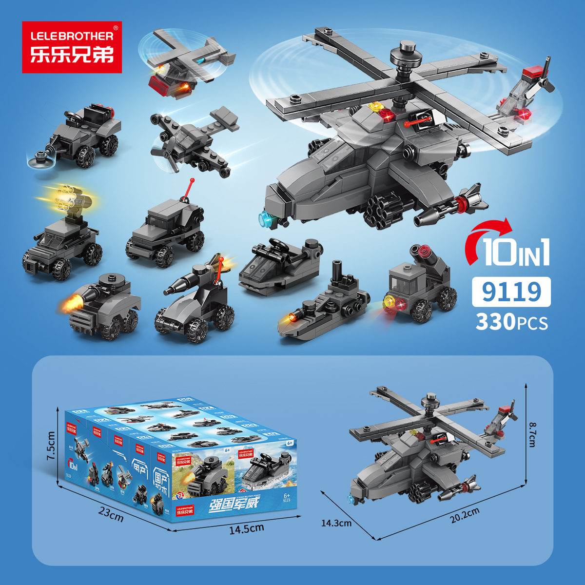 9119 mini série militaire 10 en 1, assortiment en boîte présentoir, 330 pièces