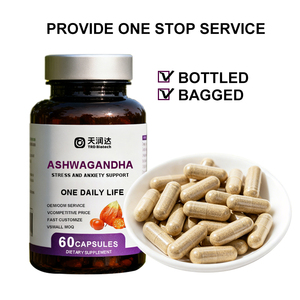 ผงสารสกัดจาก <span class=keywords><strong>ashwagandha</strong></span> 10:1สารสกัดจากราก <span class=keywords><strong>Ashwagandha</strong></span> lactones 5% สารสกัดจากรากโสม - Product Image 2