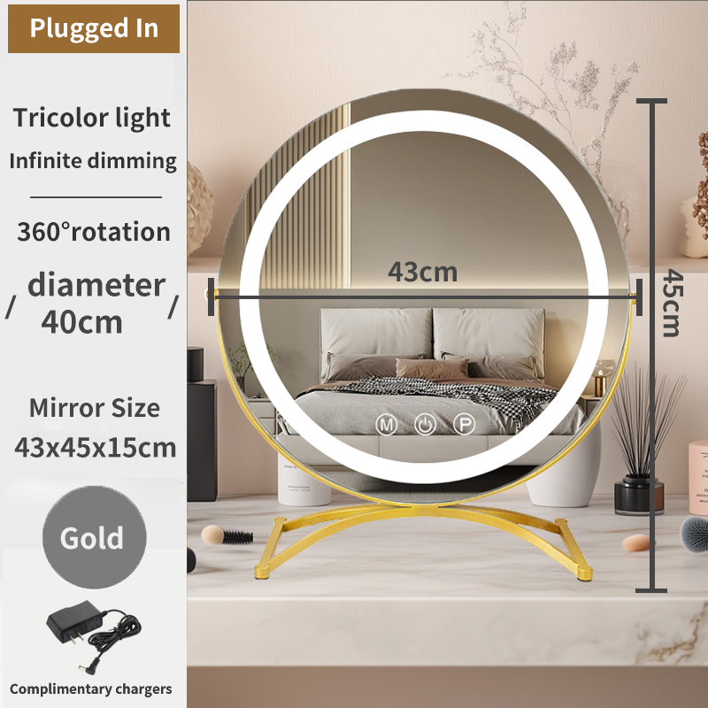 40CM YX-1001LED Gold