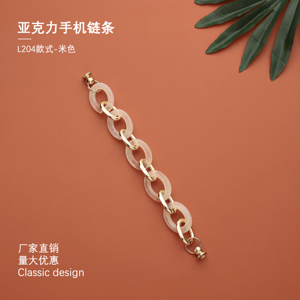 L204-BEIGE