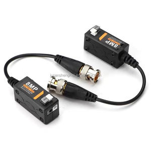 闭路电视配件1080P高清TVI CVI AHD <span class=keywords><strong>BNC</strong></span> 8mp无源<span class=keywords><strong>UTP</strong></span>双绞线高清摄像机视频巴伦