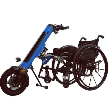 New Arrival Electric Handcycle 36V 250W 12" Brushless Attachment Kit For Wheelchair Handbike