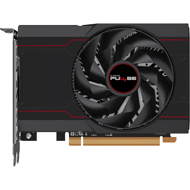 RADEON RX 6400 édition platine