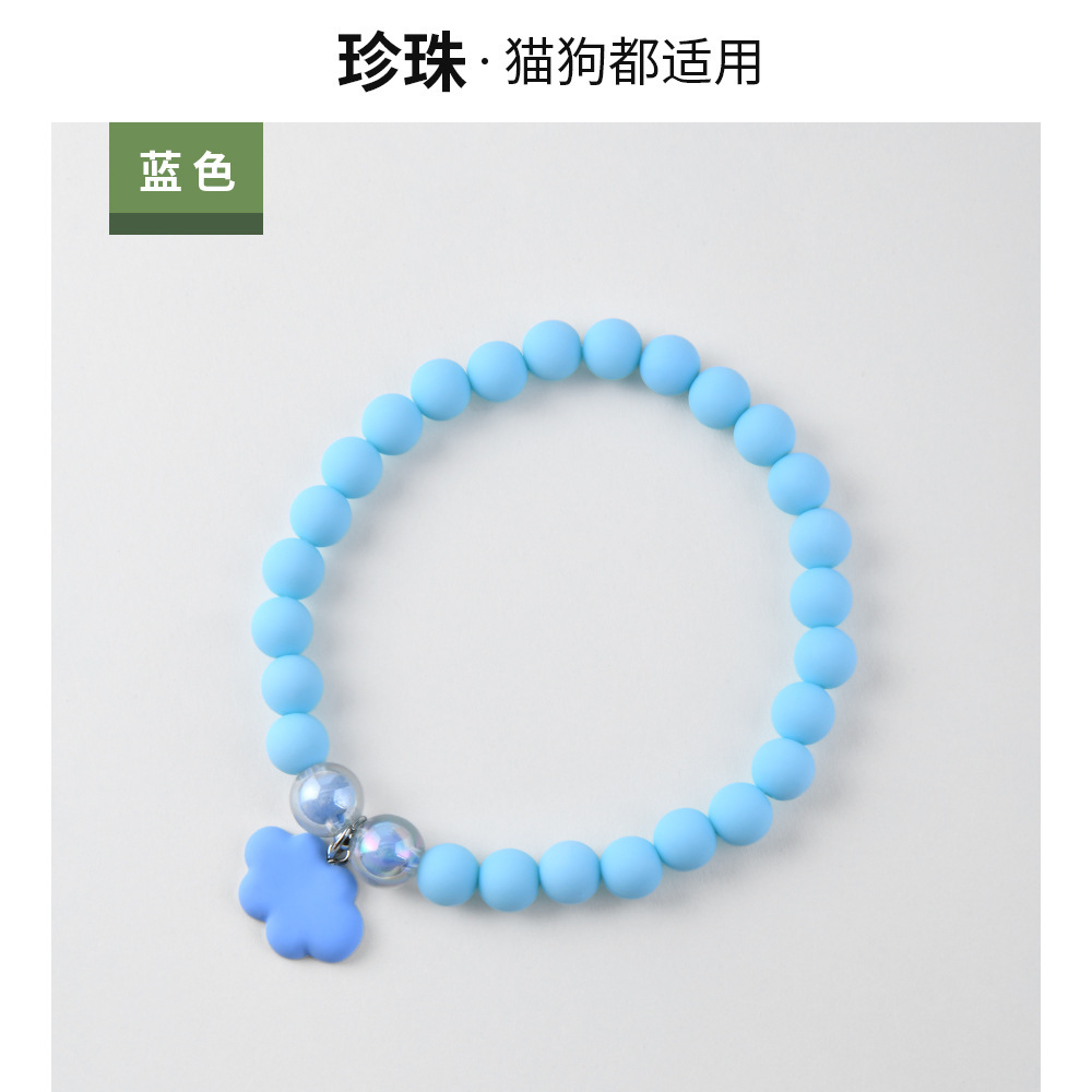 XQ172 สีฟ้า