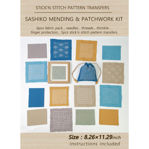 Sashiko Mending &amp; Patchwork <strong>Kit</strong> 5 Pcs of Water-Soluble Paper Stick'n Stitch <strong>Pattern</strong> Transfers 6 Pcs of Colorful Fabric for DIY - Product Image 6