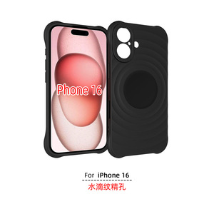 IPhone 16 Plus用の最新のキャンディーカラーシリコン電話ケースカバー