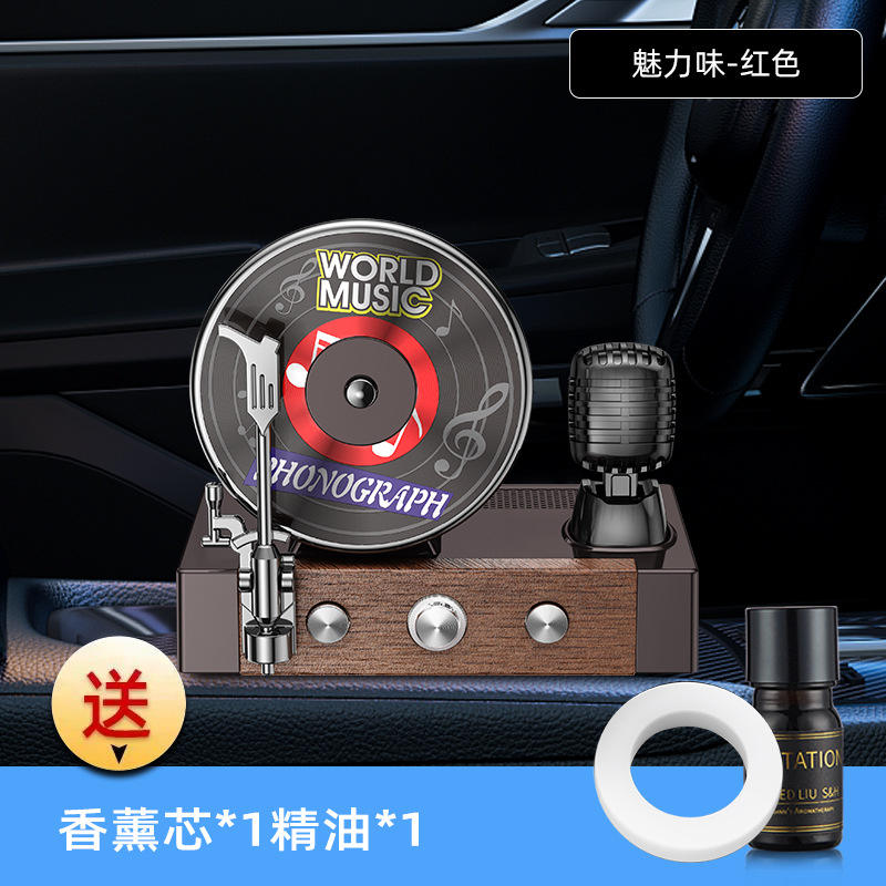 Red - with 1 bottle of Charm essential oil