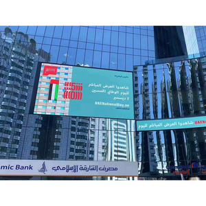 Pantallas Ecran Geant, cartel publicitario, tablero publicitario, Pour Soiree Prix, ordenador, pantalla Led de 10 Mm P10 para exteriores