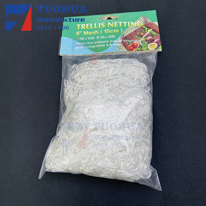 Multi <strong>Use</strong> Heavy Duty Polyester Plant Climbing Grow Net <strong>Trellis</strong> <strong>Netting</strong> Plant Support for Farm - Product Image 4