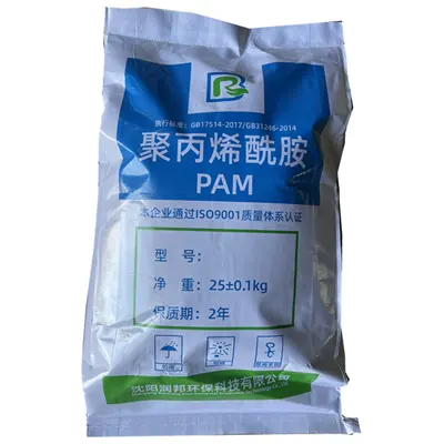 Anion Polyacrylamide (Pam) CAS: 9003 Bentonite và polymer khác để Đóng cọc khoan dầu phpa