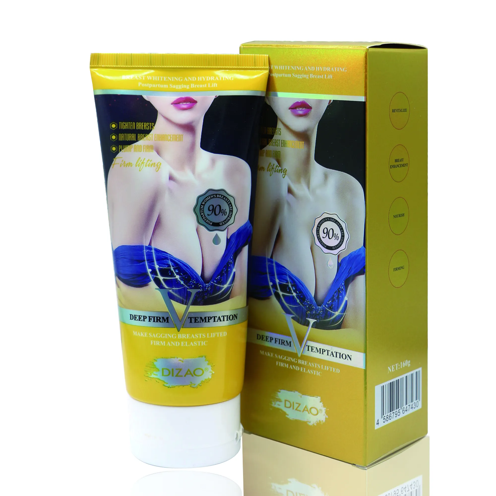 Breast Enlargement Cream Augmentation Lifting Bust Chest Enlarge Enhance Fast Growth Firming Massage