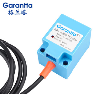 Funzione stabile GPL-4020 sensore di prossimità di tipo induttivo quadrato per il conteggio delle parti in metallo - Product Image 5