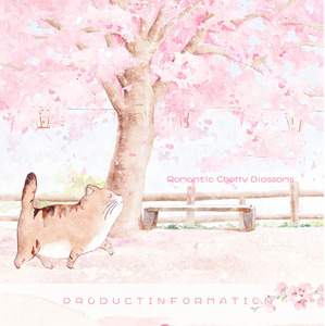 Kawaii A6账本套装笔记本创意韩版樱花礼盒套装可爱学生笔记本记事本 - Product Image 6