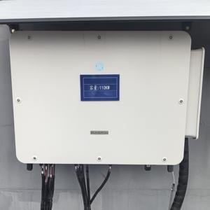 Sungrow SG110CX Multi-MPPT String <strong>Inverter</strong> for 1000 Vdc System <strong>110W</strong> Solar <strong>Inverter</strong> - Product Image 2