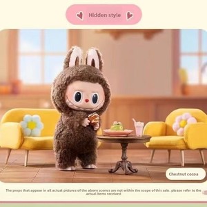 Cute Labubu Anime Macaron PVC Pendant Doll Frozen Character Blind Box Keychain Toy and Birthday <strong>Gift</strong> with Seat Series Monster - Product Image 6