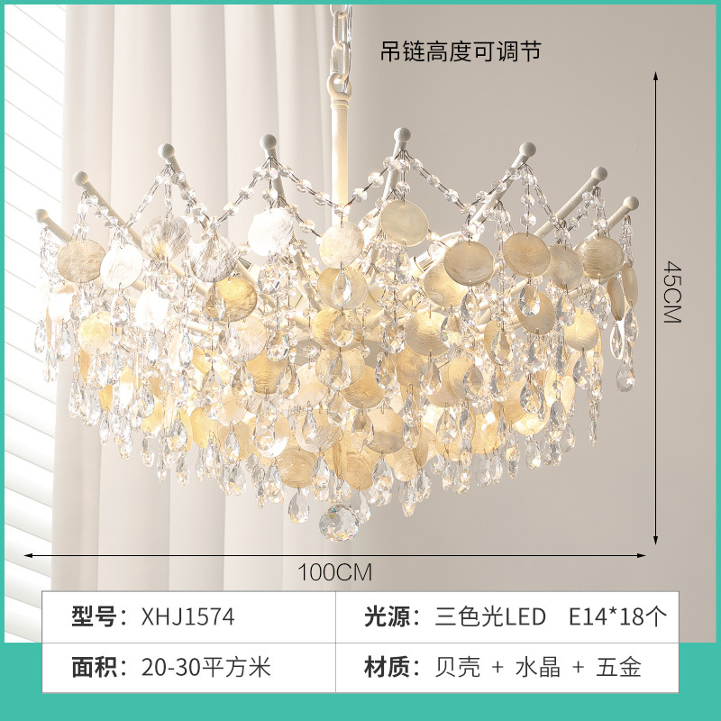 Champagne gold-100 cm diameter