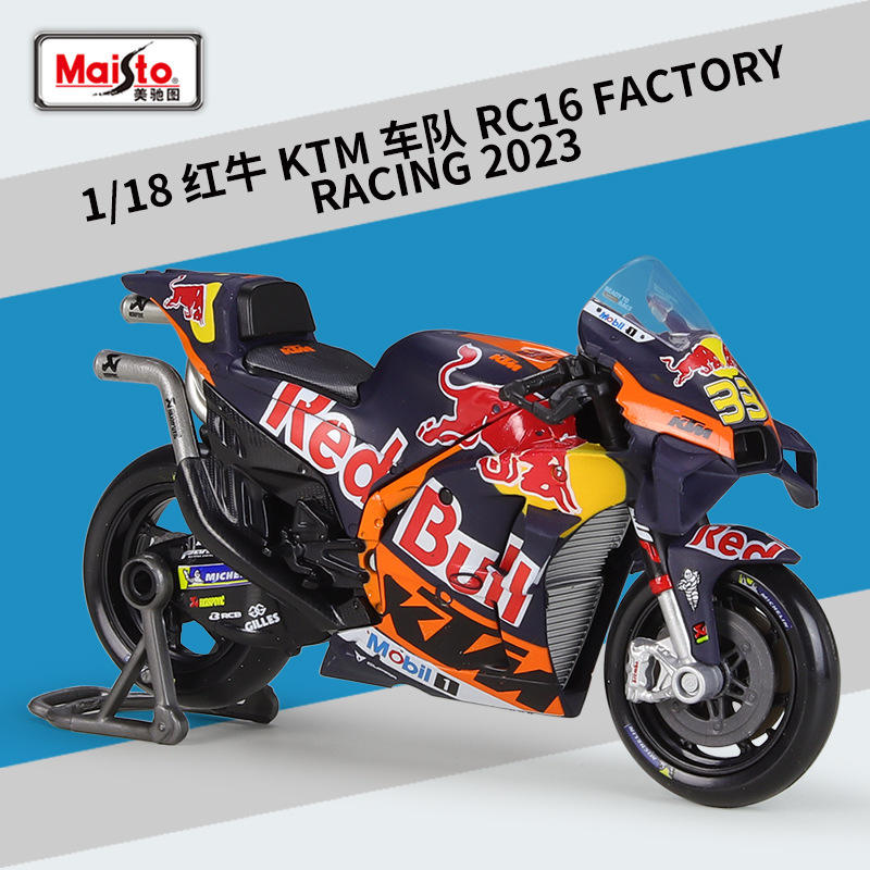 2023 équipe red bull ktm 33