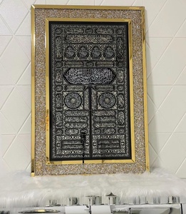 伊斯兰墙艺术伊斯兰装饰阿拉伯书法大Asmaul Husna阿拉伯墙艺术镜金色水晶钻石墙艺术镜