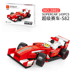 2882 súper carrera-255175