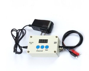 Декодер DMX для RGB-освещения - Product Image 1